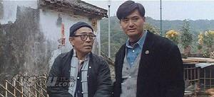 《伴我闖天涯》