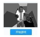 火柴人復仇行動3 火柴人復仇行動3