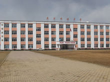 通化縣英額布鎮中學 通化縣英額布鎮中學