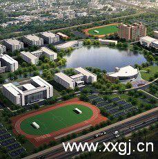 新鄉技師學院 新鄉技師學院