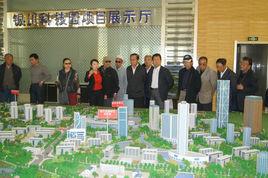 銀川科技園 銀川科技園