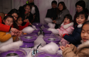 朱古力開心樂園