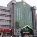 東營市商業大廈 東營市商業大廈