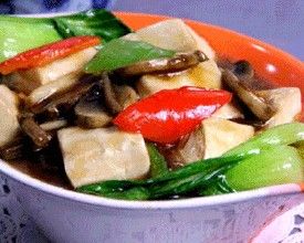 素燒雜菇嫩豆腐 素燒雜菇嫩豆腐