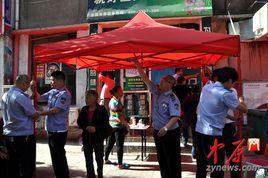 鄭州市二七區城市管理執法局 鄭州市二七區城市管理執法局