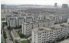 共康六村 共康六村