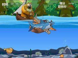 熊二釣魚 熊二釣魚