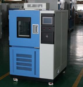 環境試驗箱 環境試驗箱