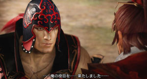 真三國無雙6猛將傳