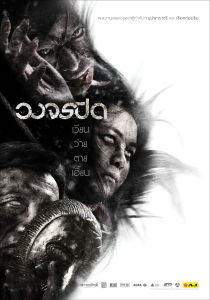 監控錄像 監控錄像