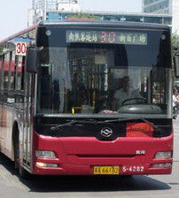 30路[北京公交30路]