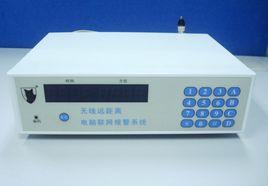 大功率報警器 大功率報警器