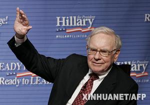 《沃倫·巴菲特傳》