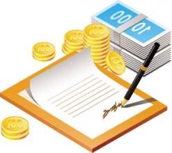 計提利息 計提利息