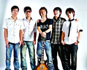 廈門大學北極光樂隊 廈門大學北極光樂隊