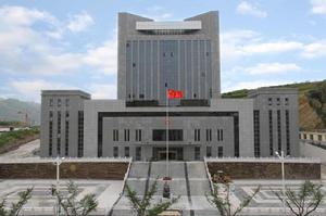 畢節市七星關區人民法院 畢節市七星關區人民法院