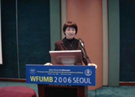 解放軍總醫院梁萍教授第11屆世界超聲醫學與生物學大會作特邀發言（韓國首爾，2006）