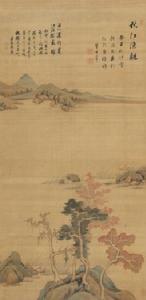 秋江漁艇圖 秋江漁艇圖