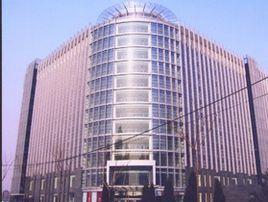 化工大廈 化工大廈