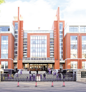 東北師範大學附屬中學 東北師範大學附屬中學