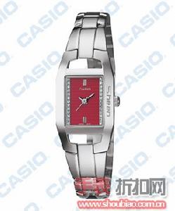 CASIO SHN-4003D-4F