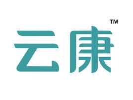 雲康 雲康