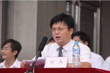 劉兵[河北工業大學教授]