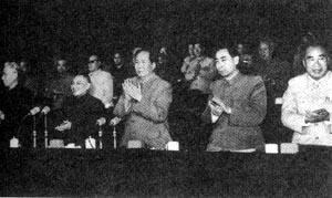 1958年5月5日 1958年5月5日