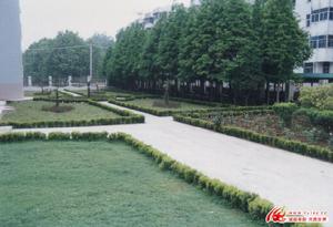 安徽省阜陽市第二高級職業中學 安徽省阜陽市第二高級職業中學