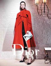 瑪莉亞卡拉·波高諾