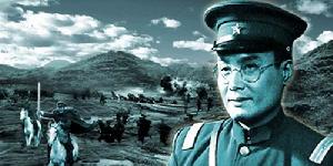 （圖）《青年劉伯承》