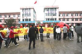 霸州市第二中學 霸州市第二中學