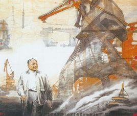 踏平坎坷成大道 踏平坎坷成大道