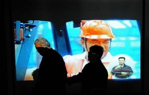 盲人電影院 盲人電影院