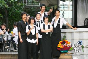 《咖啡王子一號店》