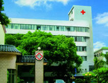 甘洛縣人民醫院 甘洛縣人民醫院