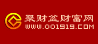 聚財盆財富網 聚財盆財富網