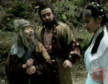 電視劇《白眉大俠》劇照