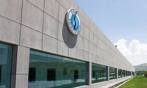 青海春天藥用資源科技利用有限公司 青海春天藥用資源科技利用有限公司