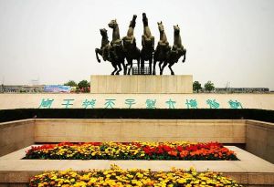 洛陽周王城天子駕六博物館 洛陽周王城天子駕六博物館