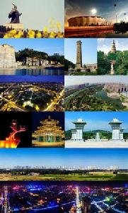 永城市[河南省商丘市代管縣級市]