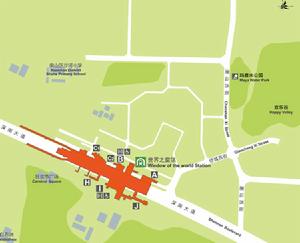 世界之窗捷運站