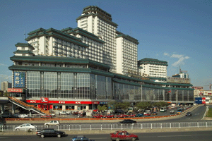 北京城鄉貿易中心股份有限公司 