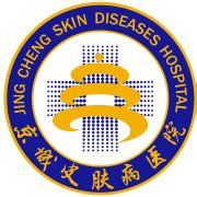 貴陽金濤醫院 貴陽金濤醫院