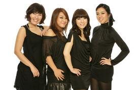 Big Mama[Big Mama（歌手）]