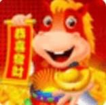 12生肖運程 12生肖運程