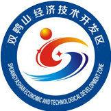 雙鴨山市經濟技術開發區 雙鴨山市經濟技術開發區