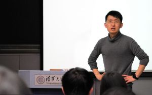 科技美學 科技美學