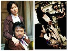 金敏珠[韓國女星]