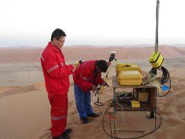 地震觀測系統 地震觀測系統